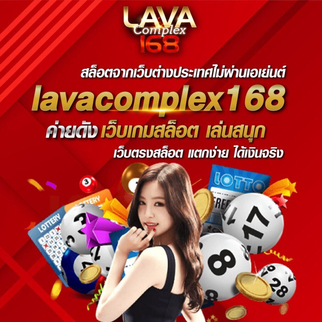 pd12 slot เว็บตรง ฝากถอนไม่มีขั้นต่ำ พร้อมระบบใหม่ล่าสุด2024