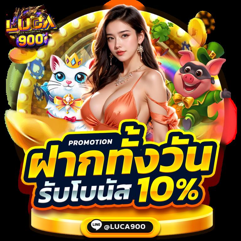 pg365 คาสิโนใหม่ล่าสุด เกมสุดฮิต ระบบทันสมัย 2024