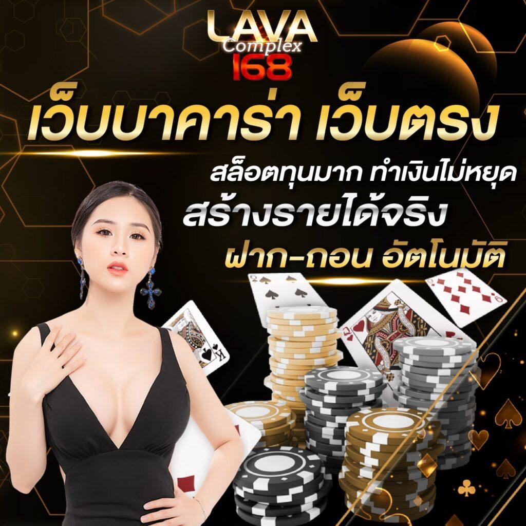 pg369 คาสิโนออนไลน์ยอดนิยมพร้อมโปรโมชั่นล่าสุด 2024