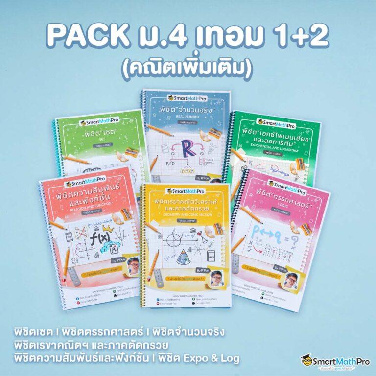 pg999 คาสิโนออนไลน์อันดับหนึ่ง พร้อมโปรโมชั่นสุดฮิต 2024