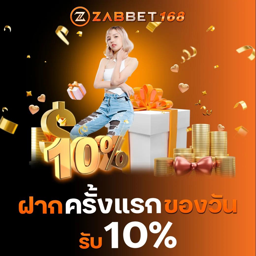 pg auto wallet ศูนย์รวมเกมสล็อตคุณภาพ ระบบออโต้ยอดนิยมในไทย