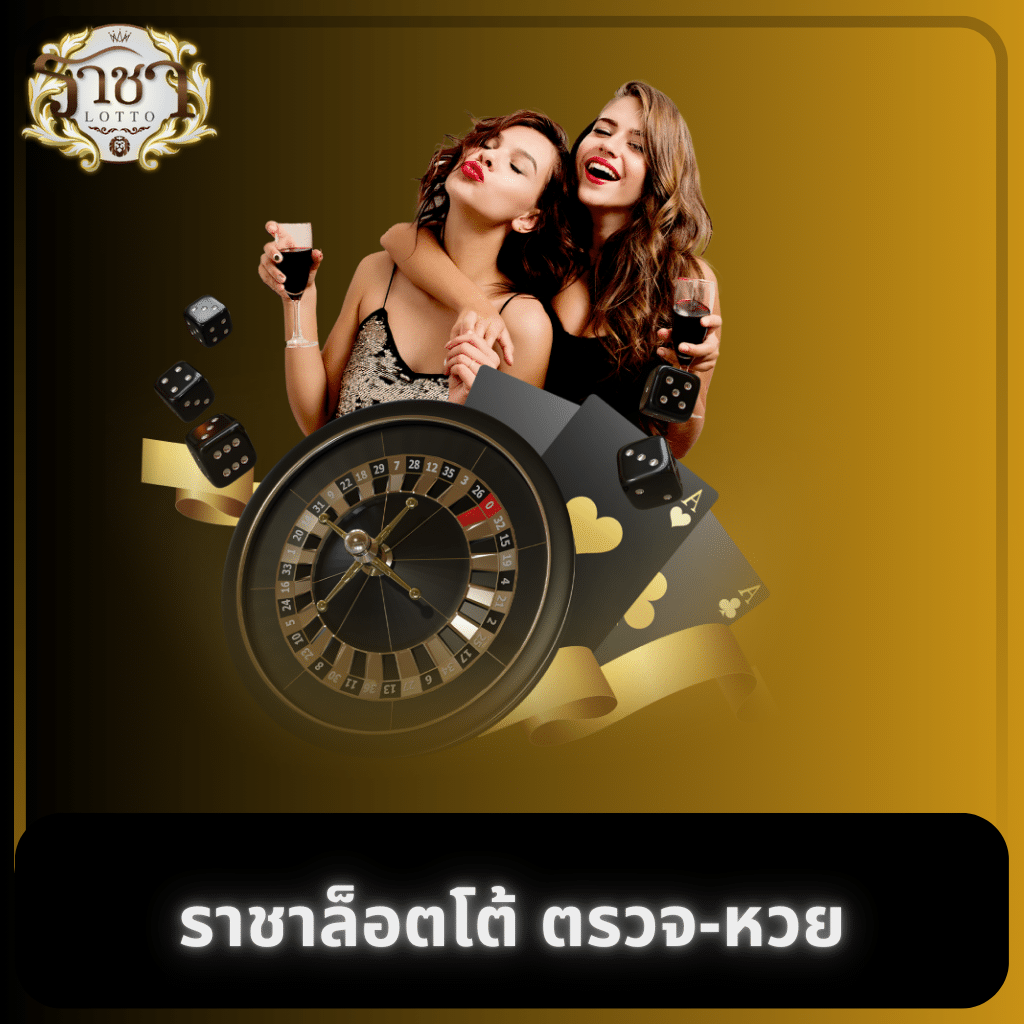 pg auto เว็บคาสิโนออนไลน์ ค้นหาเกมสุดฮิตและโปรเด็ดแห่งปี
