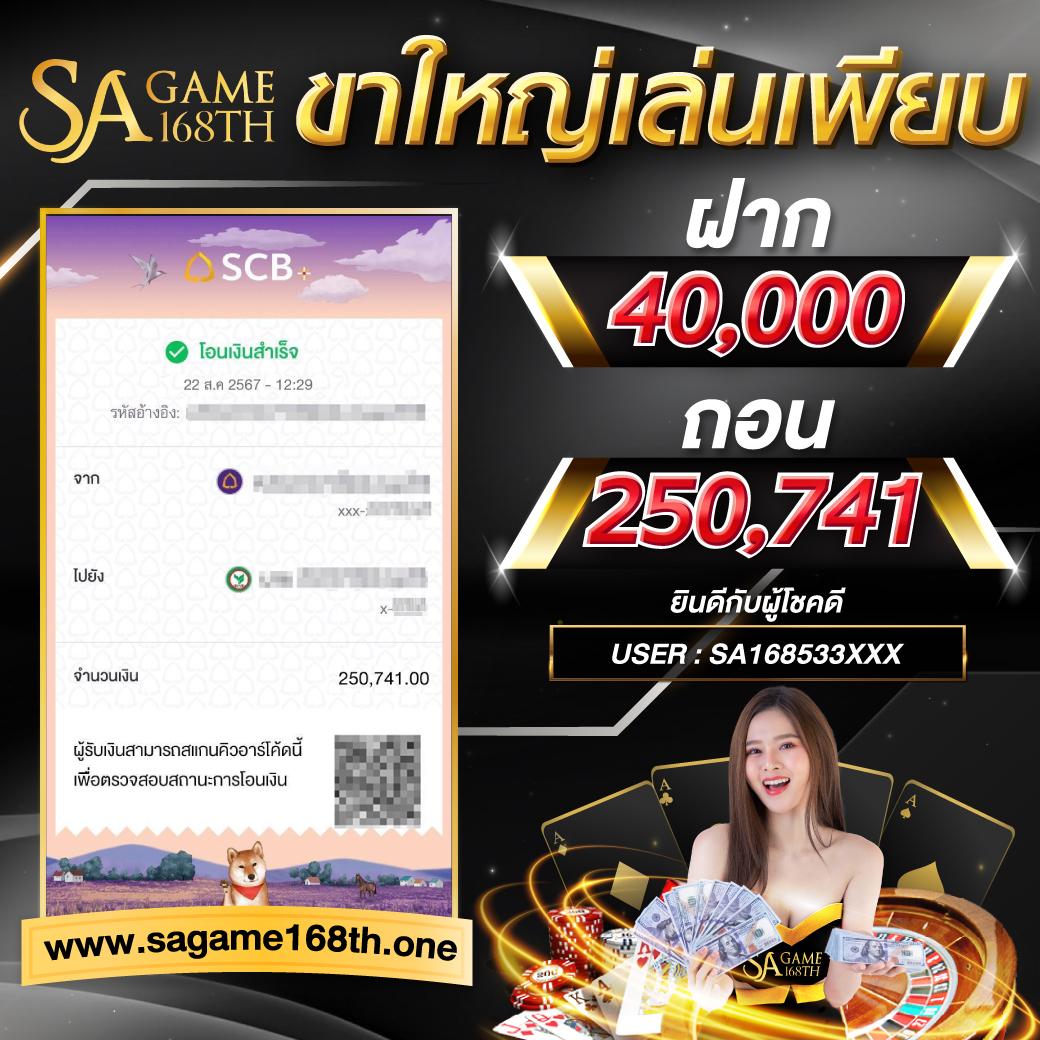 pg betflik คาสิโนสด แทงง่าย จบไว ตื่นเต้นตลอดวัน