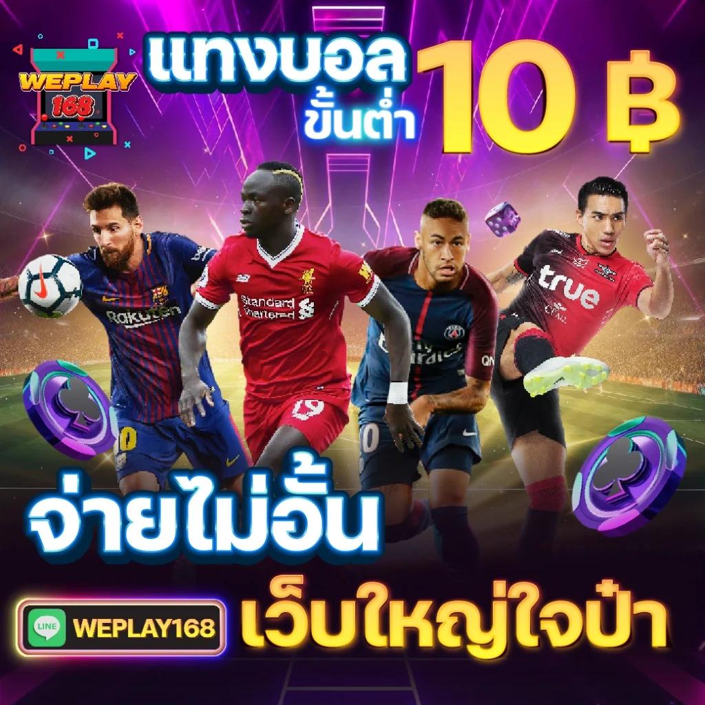 pg slot auto wallet เว็บตรง เล่นง่าย จ่ายจริง ระบบทันสมัย