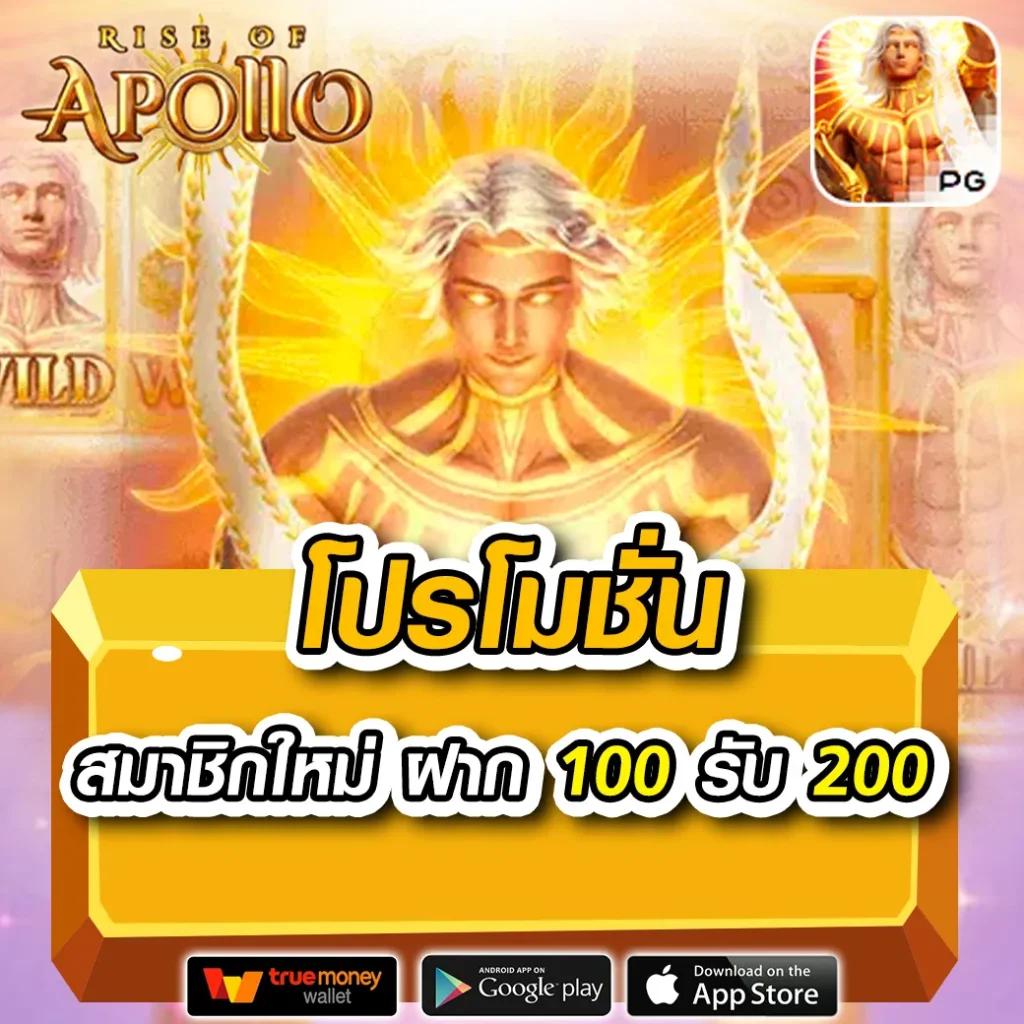 pg slot เว็บตรง อันดับ 1 เข้าเล่นง่าย ปลอดภัย มั่นใจทุกการเดิมพัน