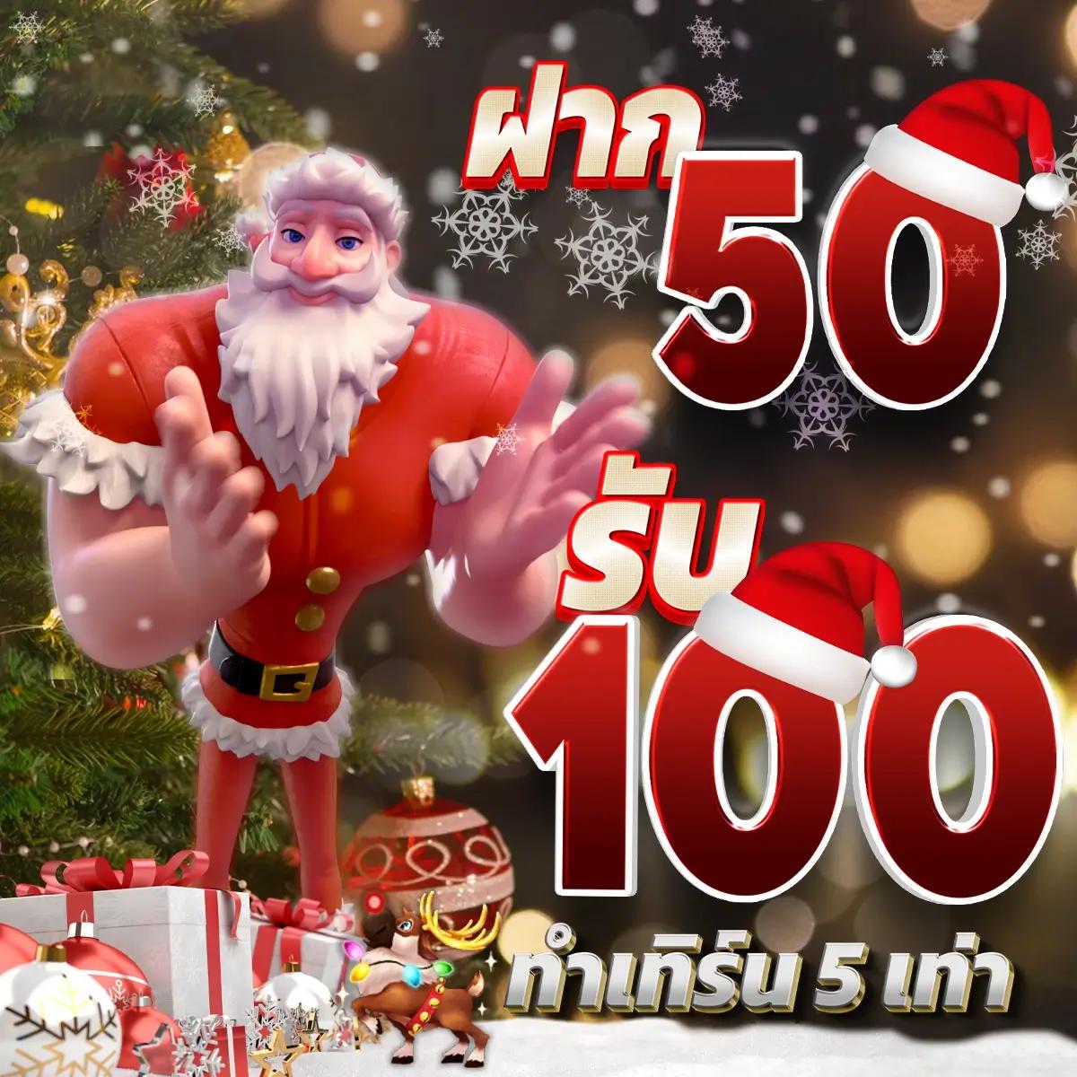 pg spin เครดิต ฟรี บาคาร่า สล็อต เล่นง่าย จ่ายจริงระบบทันสมัย