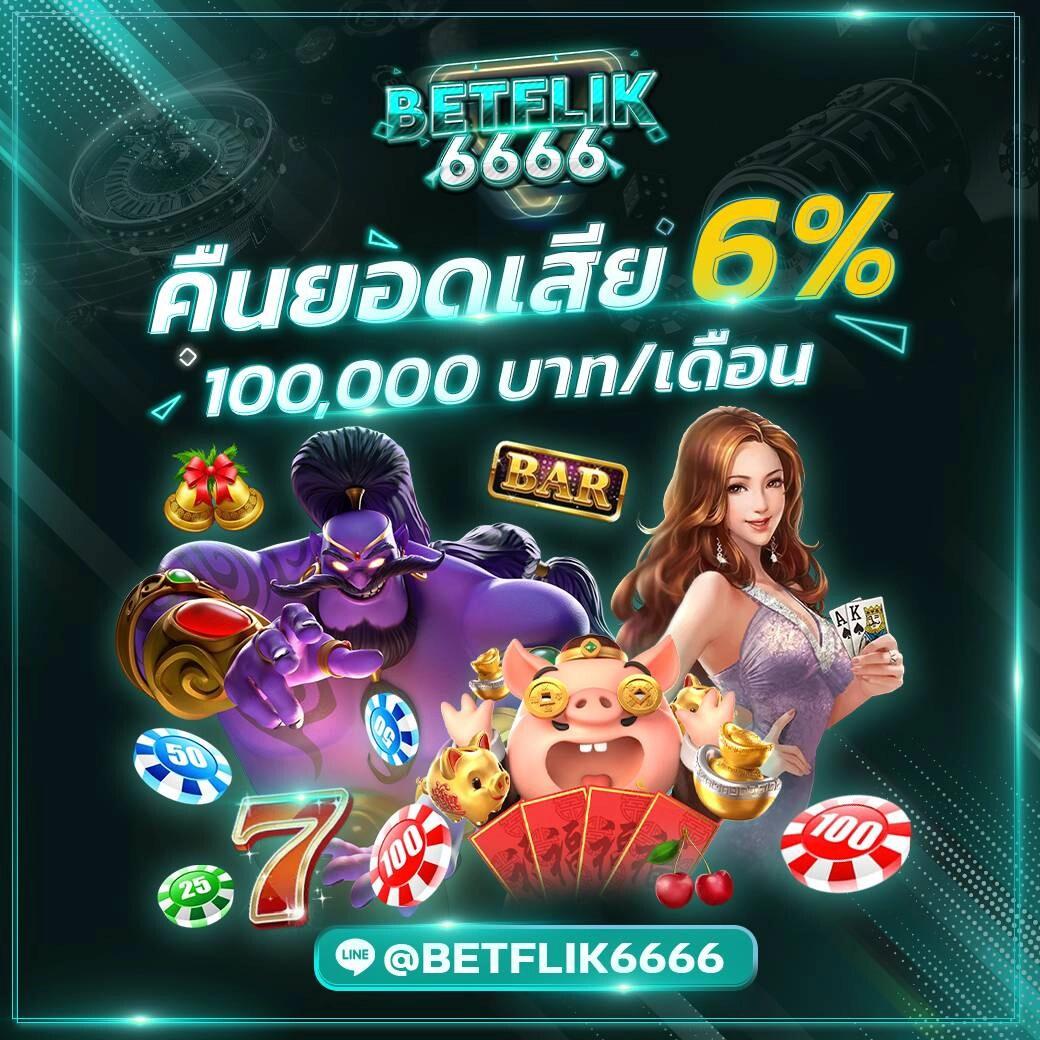 pg ฝาก 10 รับ 100 เว็บตรง รวมโปรใหม่ล่าสุดลุ้นรวยง่ายมั่นใจ