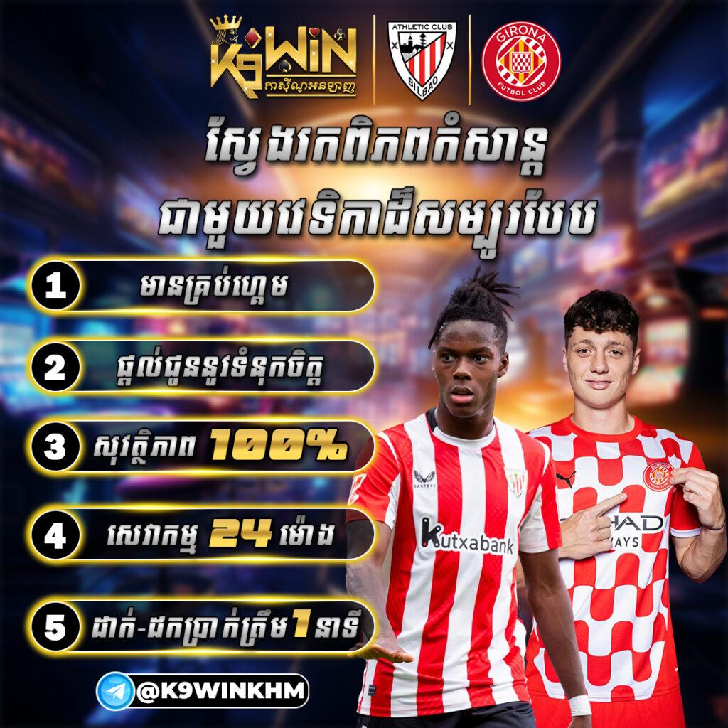 pg สล็อต คาสิโนอันดับ1 มาตรฐานระดับโลก เล่นง่าย จ่ายจริง