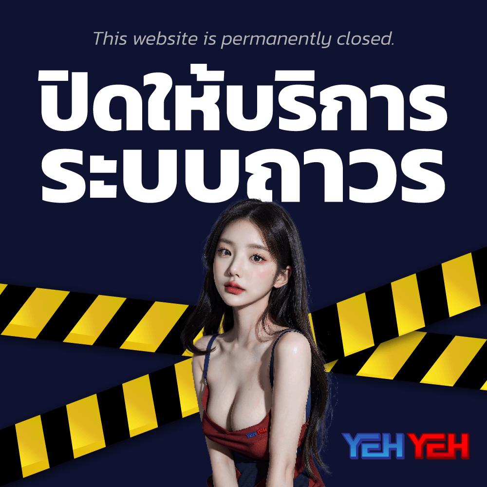 pgbet168 คาสิโนครบวงจร ระบบทันสมัย พร้อมโปรโมชั่นสุดคุ้ม