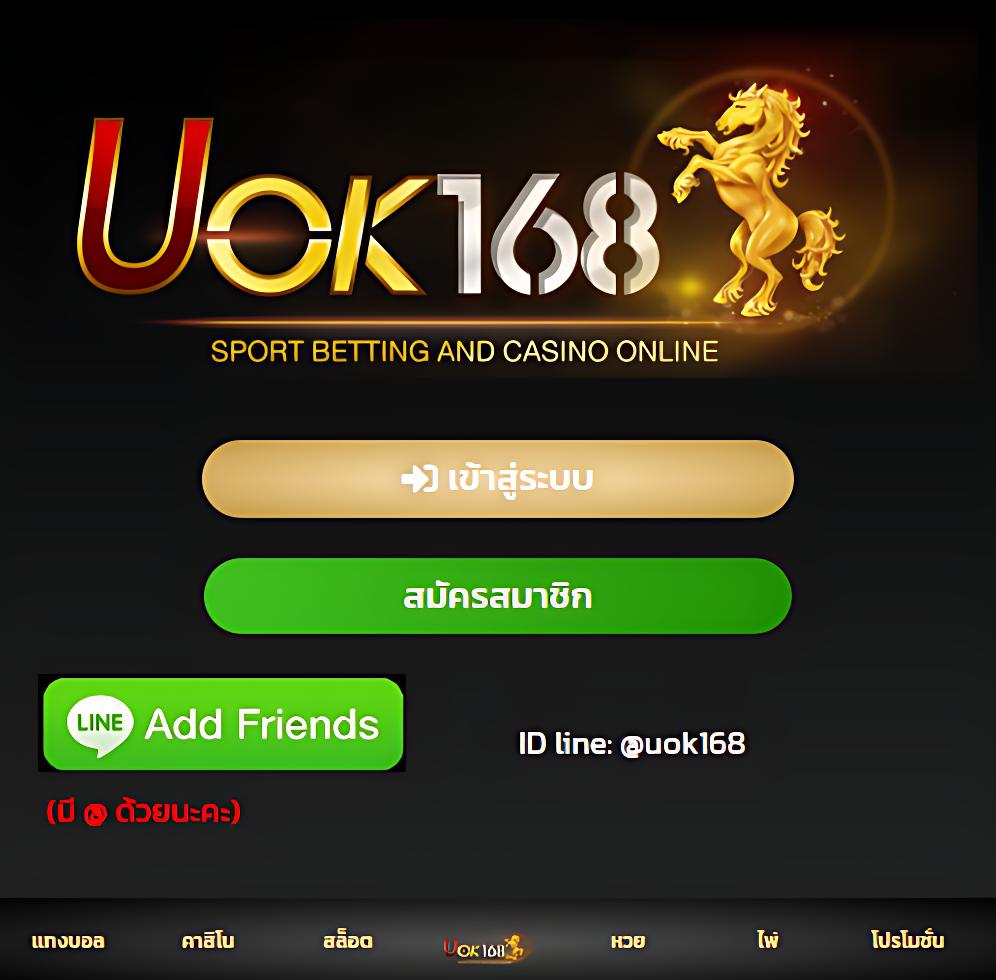pgbet24h คาสิโนเว็บตรง ฝากถอนรวดเร็ว เล่นง่าย จบในที่เดียว