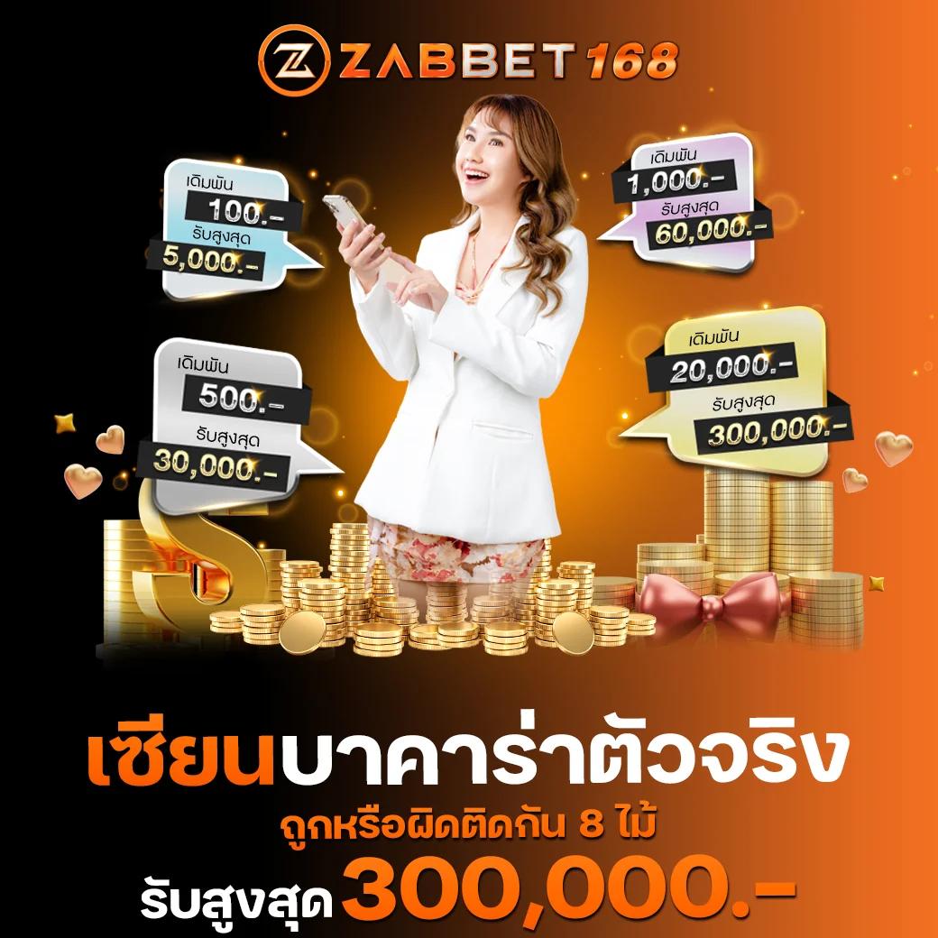 pgc4 slot คาสิโนออนไลน์ เว็บตรง สล็อตและเกมดังมาแรง 2024