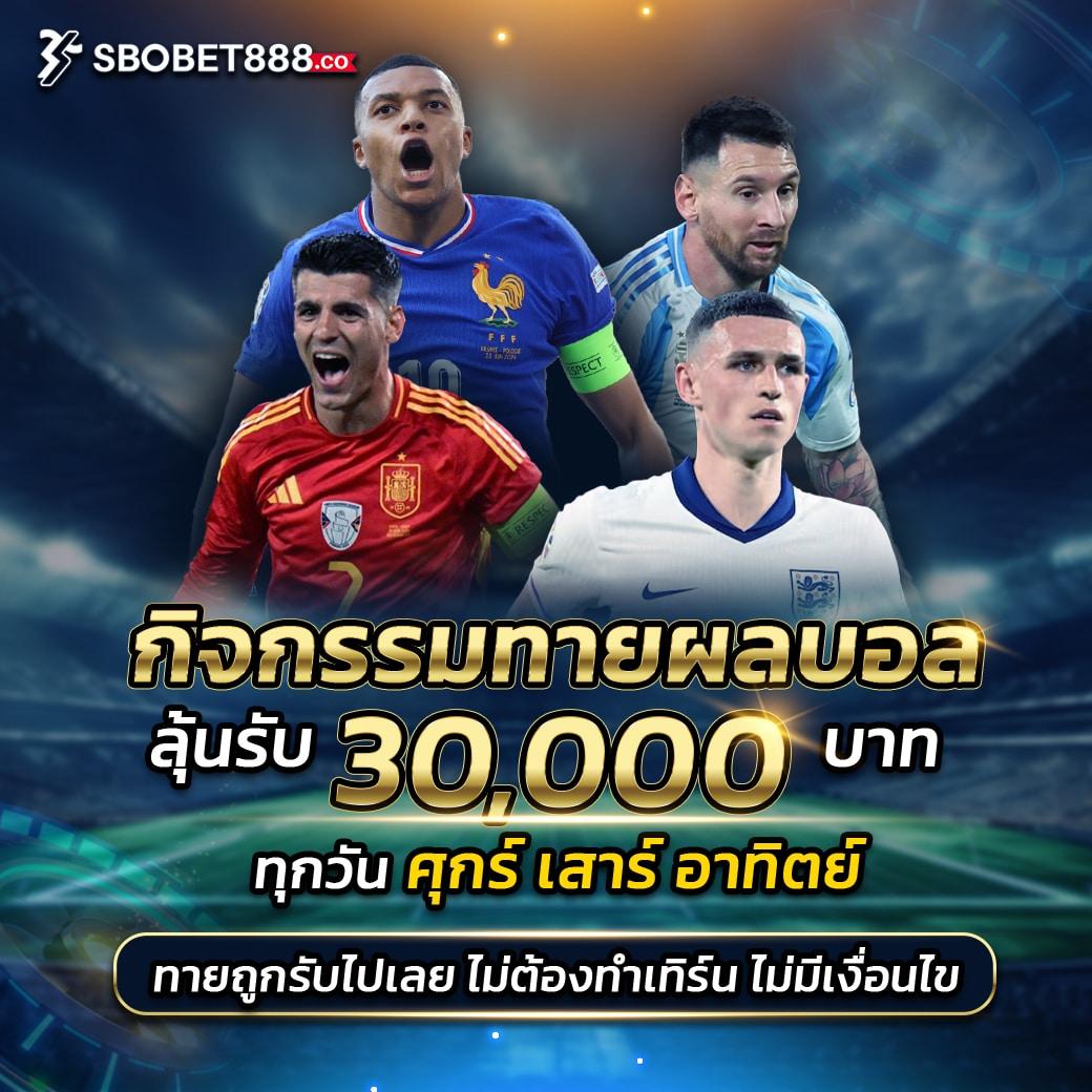 pgdog คาสิโนสล็อตมาแรง รวมความสนุกแห่งการเดิมพันออนไลน์
