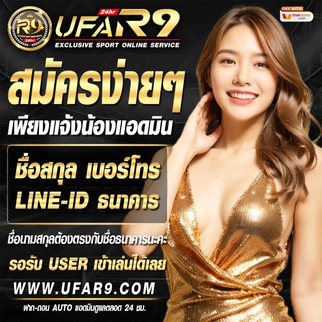 pggame68 คาสิโนออนไลน์อันดับหนึ่ง เล่นง่ายจบไวทันใจเกมใหม่ล่าสุด