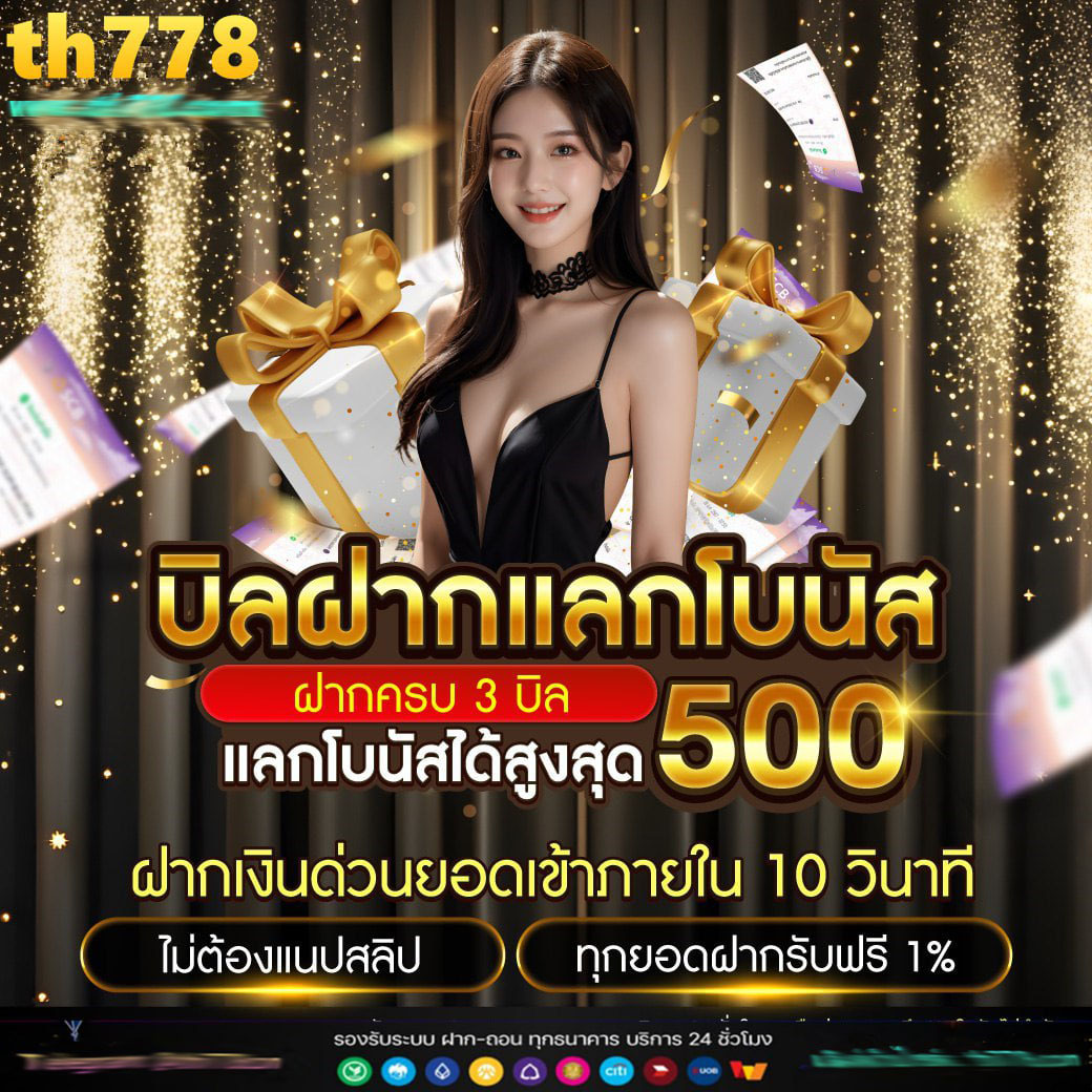 pggs member789 แหล่งเดิมพันคาสิโนออนไลน์ยอดนิยมในปี 2024