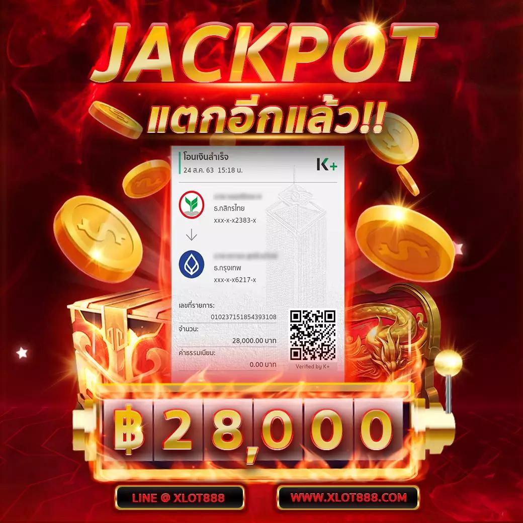 pggs คาสิโนออนไลน์ เว็บตรง รวมเกมสล็อตยอดนิยม 2024