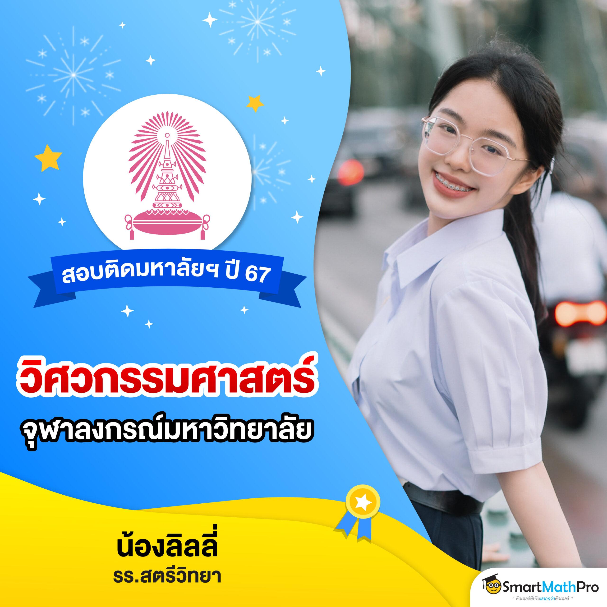 pgslot123 เว็บตรงสล็อตใหม่ล่าสุด สมัครง่าย รองรับทรูวอเลท