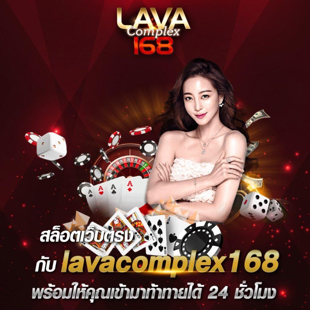 pgslot365 คาสิโนครบวงจร ระบบมั่นคง เล่นง่าย จ่ายจริง 2024