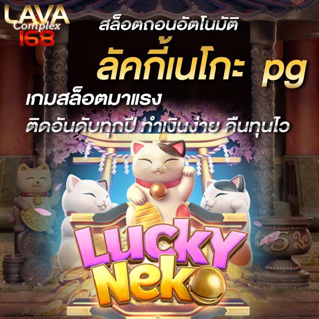 pgslot369 ศูนย์รวมเกมสล็อต ค่ายใหม่ล่าสุด 2024 รองรับทุกระบบ