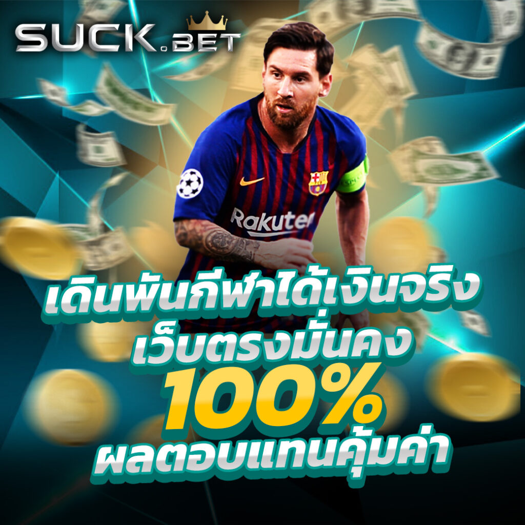 pgslot5g คาสิโนออนไลน์ยอดนิยม ฝาก-ถอน ระบบออโต้ ปลอดภัยมั่นใจ