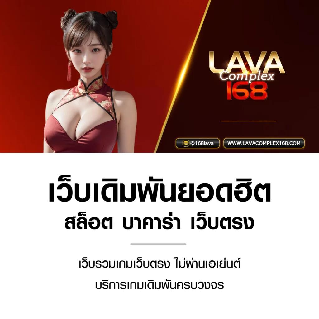 pgslot80 แหล่งรวมความสนุกและโอกาสทำเงินจากเกมสล็อตยุคใหม่