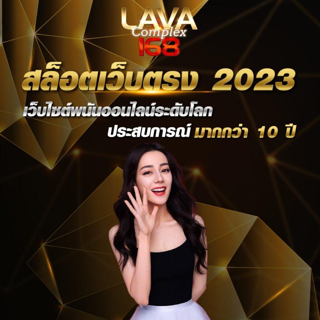 pgslot88play เว็บสล็อตใหม่ ล่าสุด พร้อมโบนัสฟรี 2024
