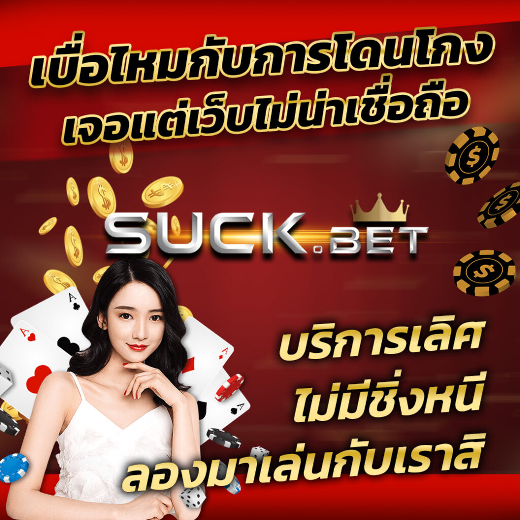 pgslotauto เว็บตรงสล็อต แจกโบนัสสุดคุ้ม ทุกวัน