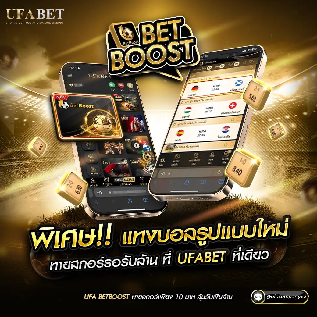 pgspinplus แพลตฟอร์มเดิมพันยอดนิยม ระบบฝากถอนออโต้ครบวงจร