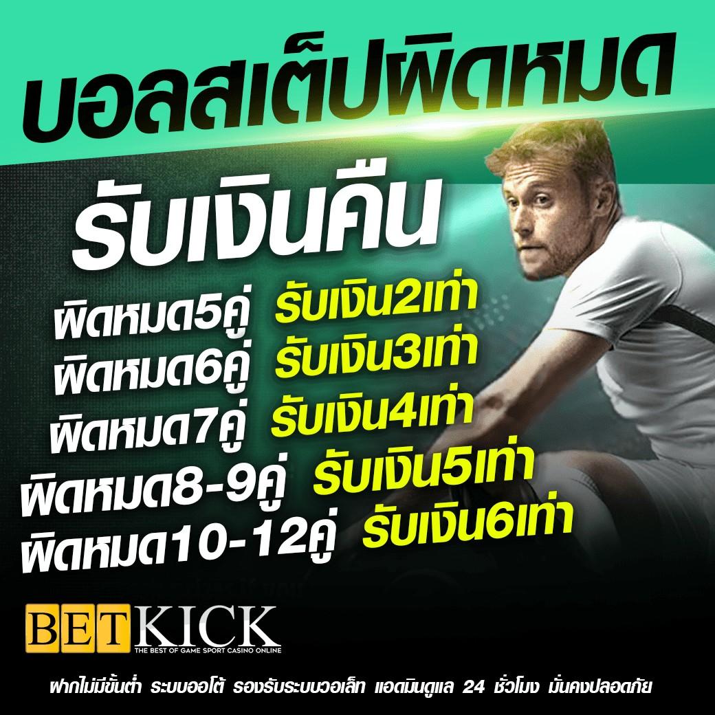 pgzeed89 คาสิโนเว็บตรง มาตรฐานสูง สมัครง่าย จ่ายจริง