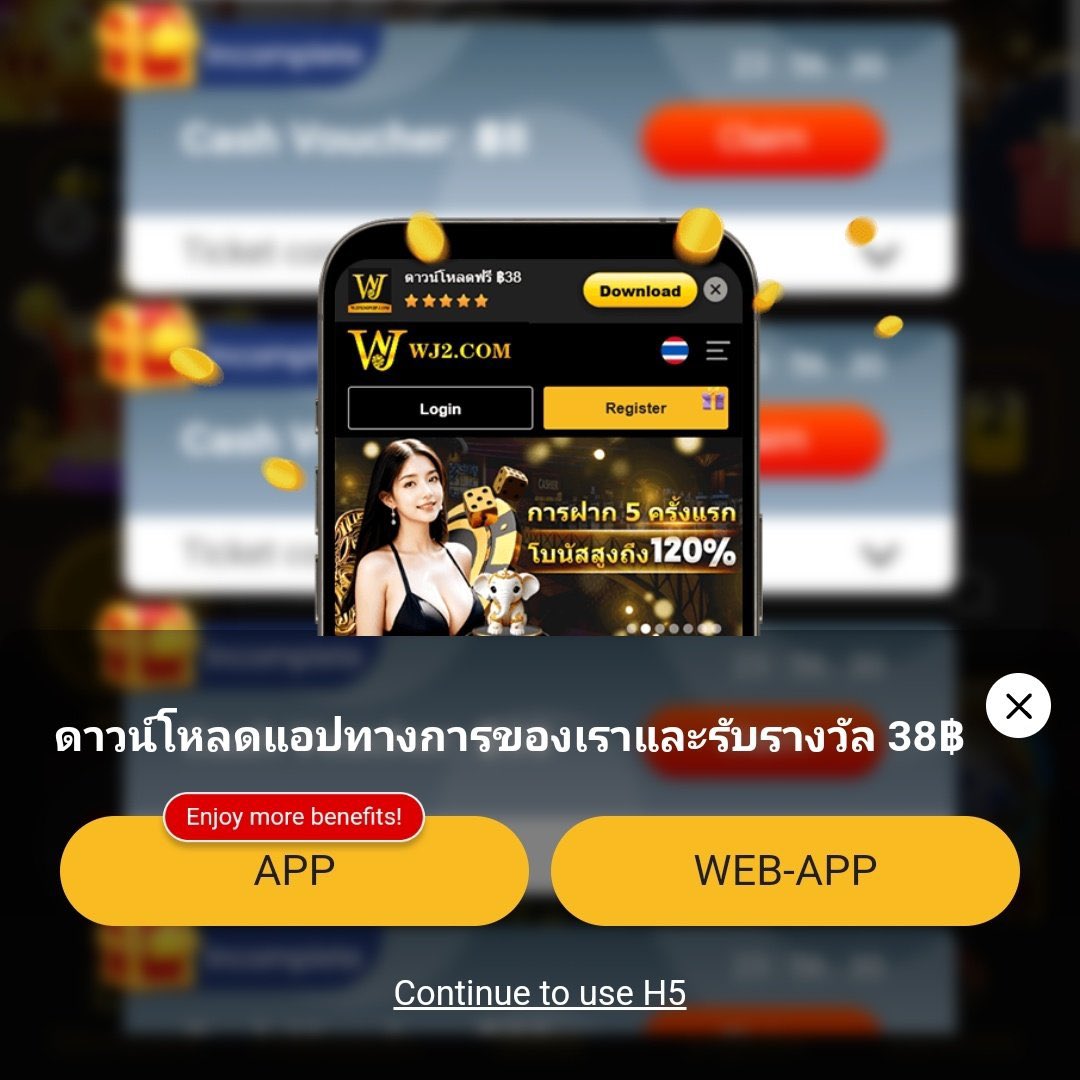 pgชมพู คาสิโนเว็บตรงเกมใหม่ล่าสุด ช่วงเวลาทำเงินทันใจ