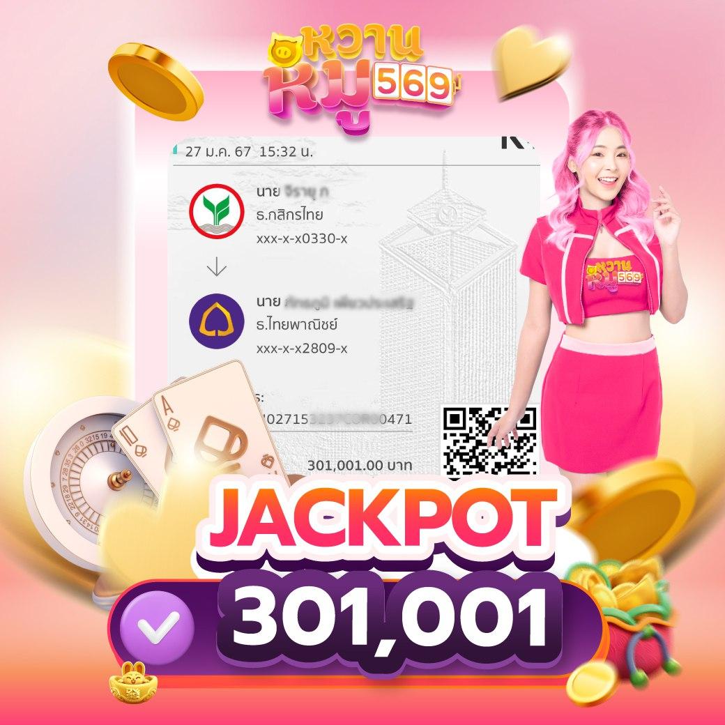 pigpg slot เว็บตรง รวมเกมสล็อตใหม่ล่าสุดแห่งปี 2024