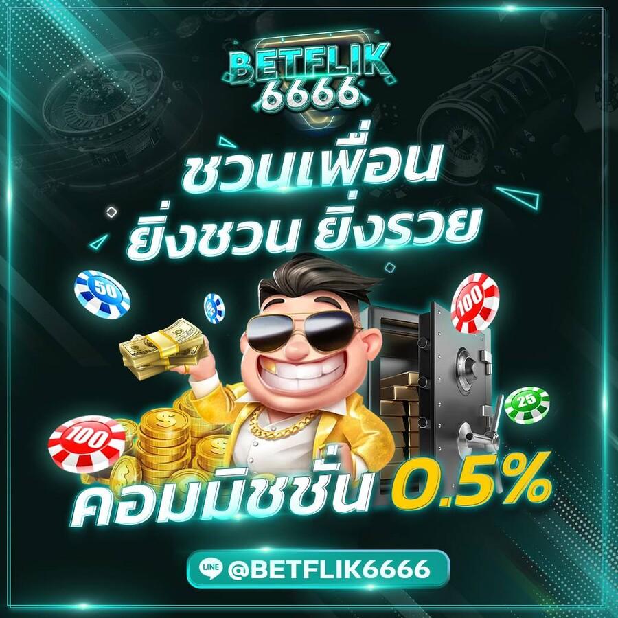 psthai888 คาสิโนครบวงจร ระบบทันสมัย เล่นง่าย ได้เงินจริง