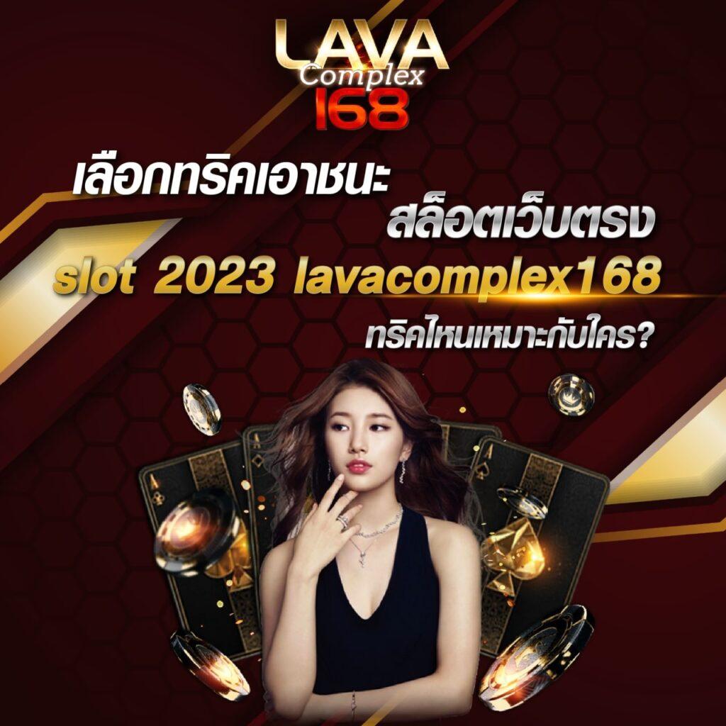 punpro66 คาสิโนออนไลน์อันดับหนึ่ง พร้อมโปรโมชั่นสุดคุ้มแห่งปี