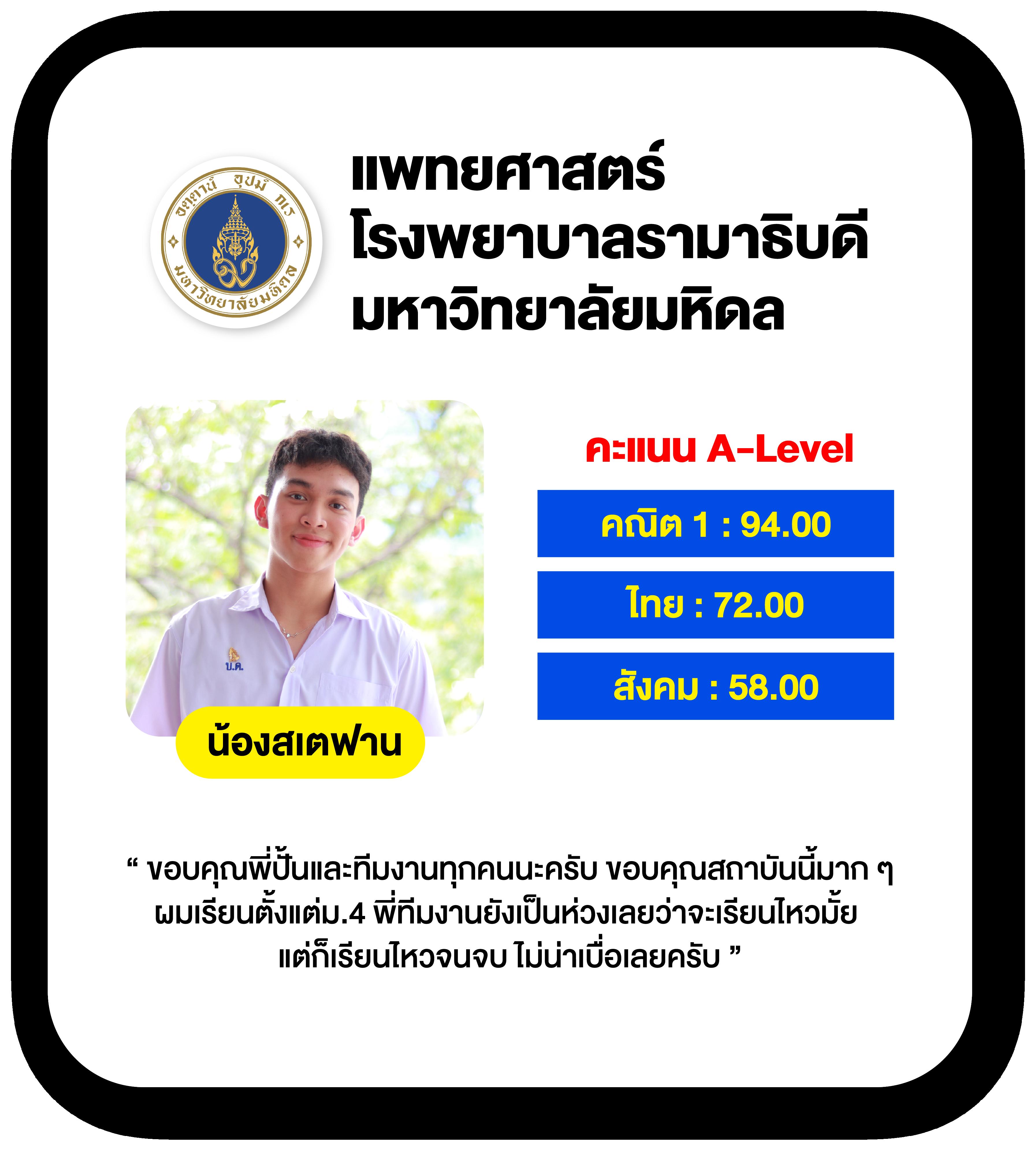 puss888 เว็บคาสิโนครบวงจร เล่นง่าย จ่ายจริง ระบบเสถียรที่สุด