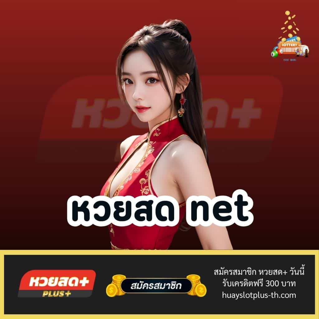 reboost88 ค่ายสล็อตยอดนิยมอันดับ 1 โอกาสชนะรางวัลมากมาย