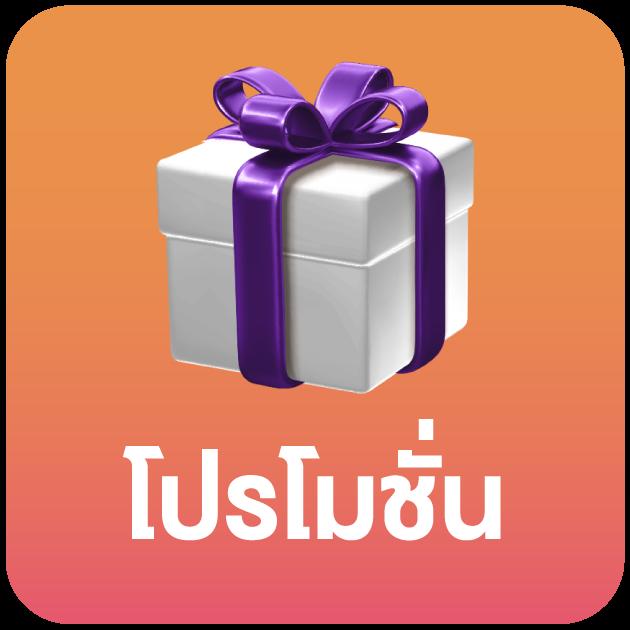 rich777pg เว็บตรงสล็อตแตกง่าย มั่นใจในเกมออนไลน์ยอดนิยม