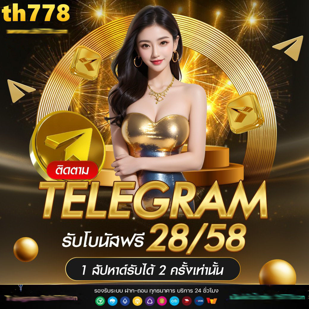 riches888 all แบรนด์เกมคาสิโนออนไลน์ยอดนิยมครบทุกความบันเทิง
