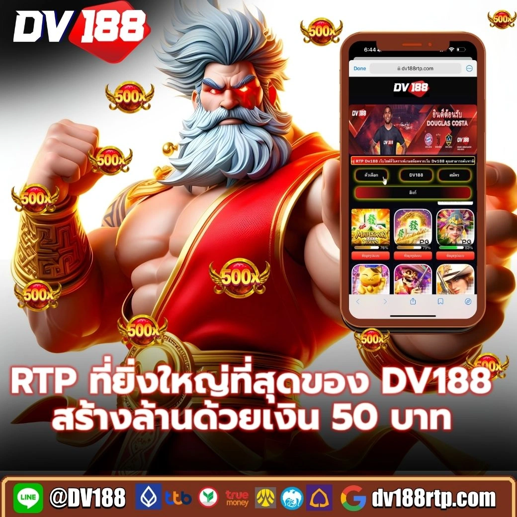 sa casino คาสิโนครบวงจร ระบบมั่นใจ เล่นง่าย โปรโมชั่นสุดคุ้ม
