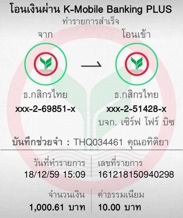 sabai999 คาสิโนอันดับหนึ่ง ตอบโจทย์การเดิมพันสดยอดนิยม