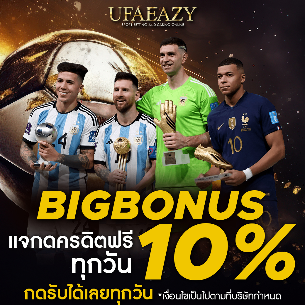 sacub7 คาสิโนออนไลน์ สมัครง่าย ระบบฝาก-ถอนเร็ว จบในเว็บเดียว