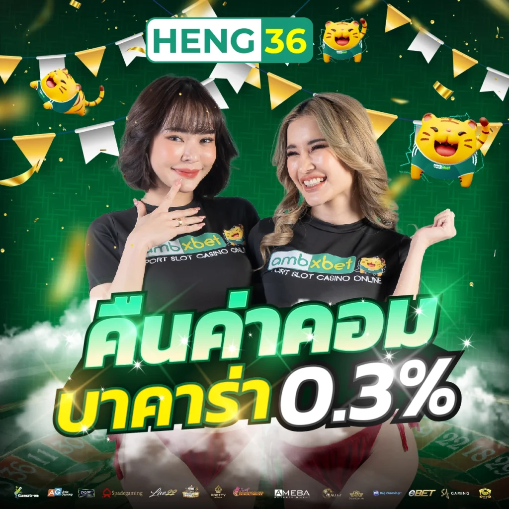 scb711 สล็อต ระบบใหม่ล่าสุด แตกง่าย ไม่ล็อคยูสส์ | สล็อตอันดับหนึ่งในไทย