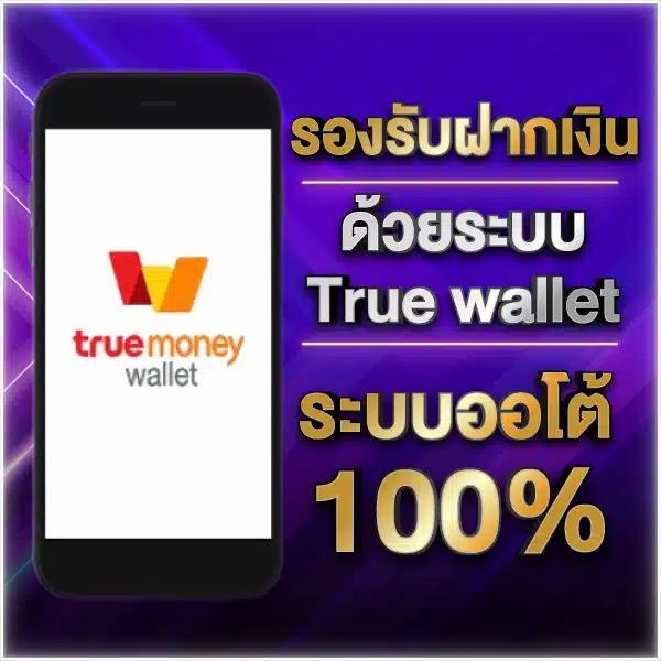 sll slot เว็บคาสิโนออนไลน์อันดับ 1 บริการทันสมัย จ่ายจริงทุกยอด