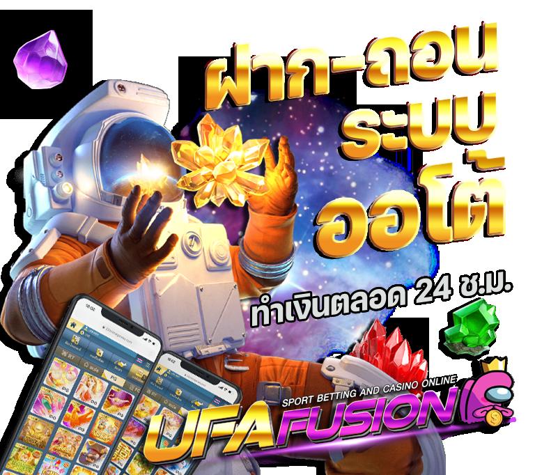 slot111 ค่ายเกมดัง เกมใหม่ล่าสุด ระบบอัปเดตทันสมัย 2023