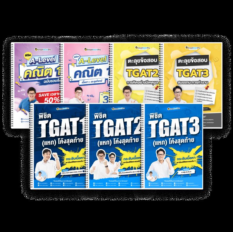 slot2xl คาสิโนออนไลน์ สมัครง่าย รับโบนัสสุดคุ้ม แตกง่าย ทันสมัย