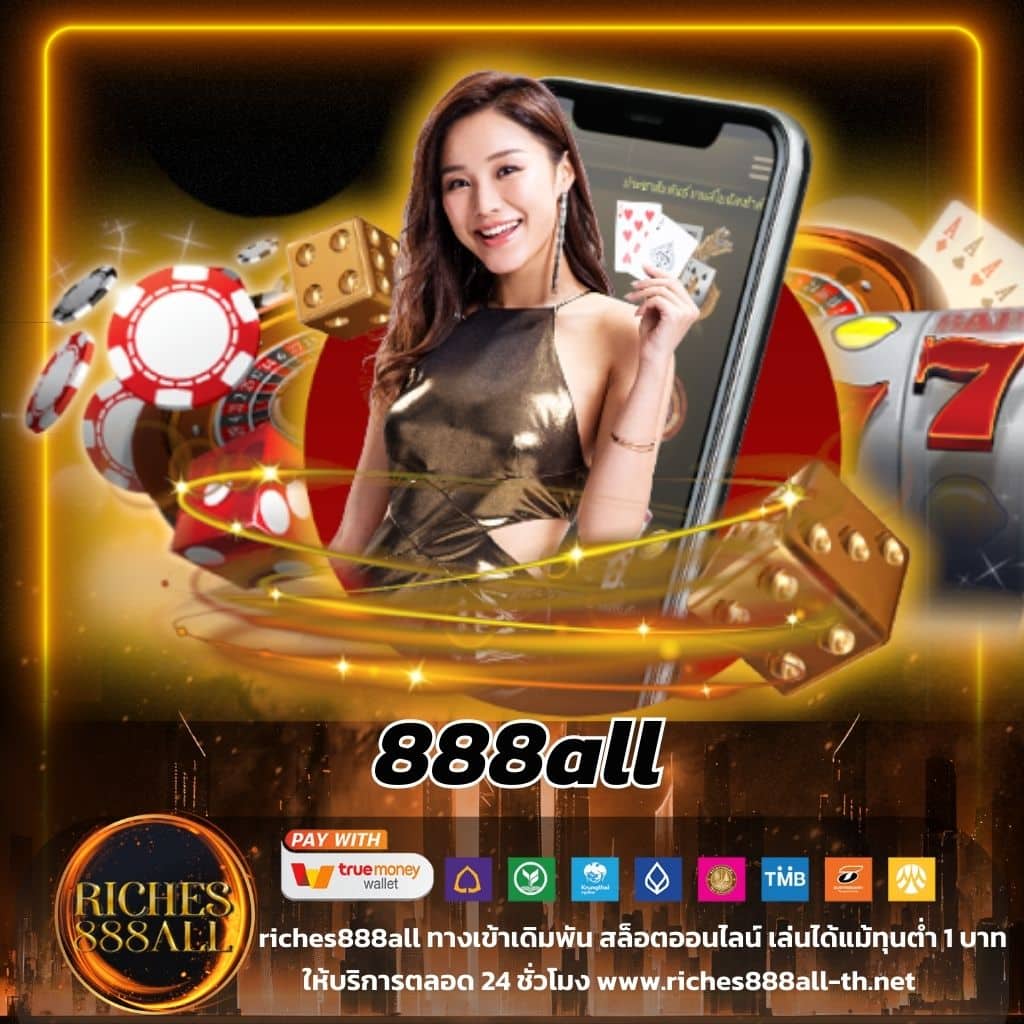 slotgame6666 คาสิโนออนไลน์อันดับหนึ่งของไทย ส่งตรงความสนุกเต็มรูปแบบ