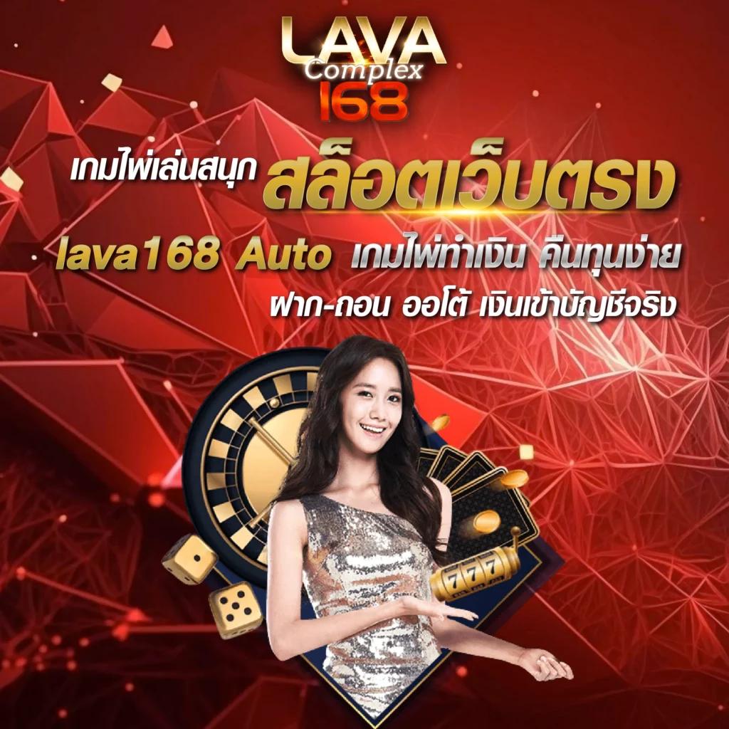 slotwallet789 คาสิโนออนไลน์ครบวงจร รองรับทุกการเดิมพันล่าสุดในไทย