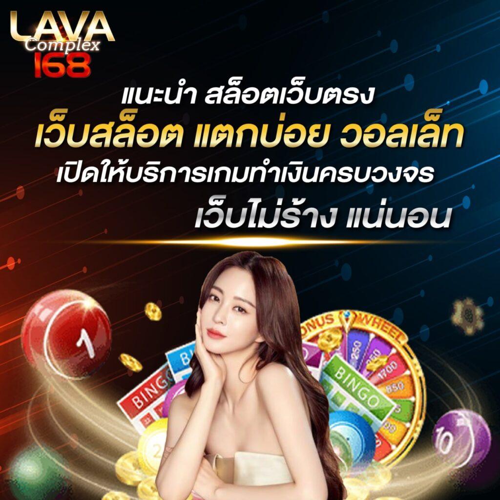 soza สล็อต เว็บตรง เดิมพันง่าย ได้เงินจริง พร้อมโบนัสแตกบ่อย