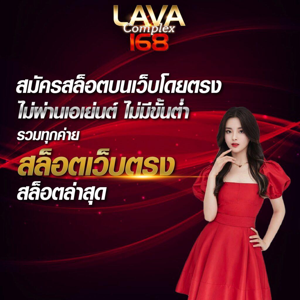 spbet99 คาสิโนครบวงจร แจกเครดิตฟรี โบนัสแรง ทันสมัยในไทย