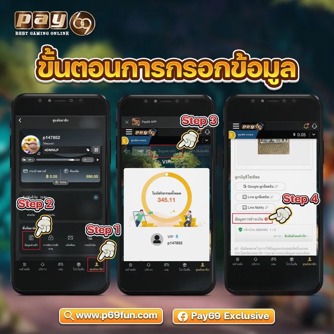 spinplusสล็อต คาสิโนครบวงจร ทางเข้าเล่นง่าย ฝาก-ถอนเร็ว