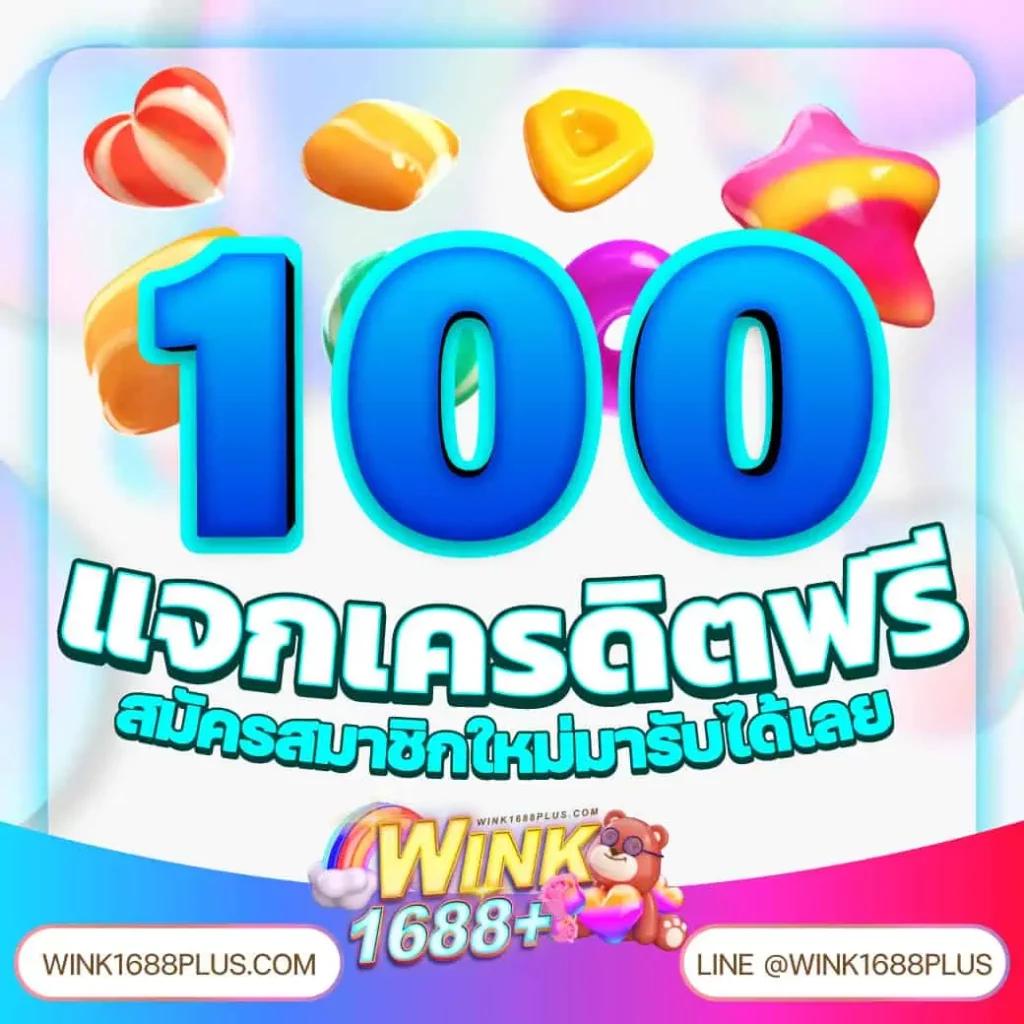 sptslot รวมเกมสล็อตแตกง่าย ระบบทันสมัย แจกจริงไม่มีโกง