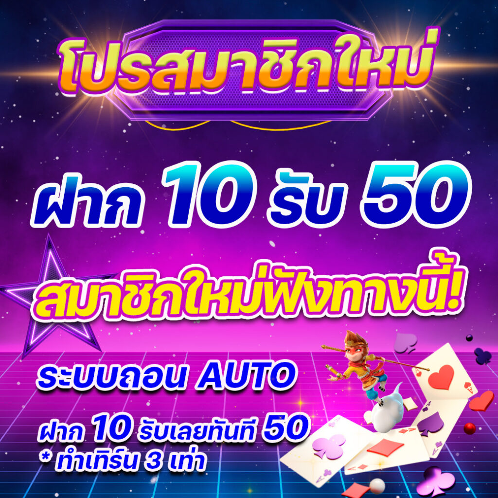 ssgame666 เว็บคาสิโนออนไลน์อันดับหนึ่ง ระบบใหม่ล่าสุด ครบจบในเว็บเดียว